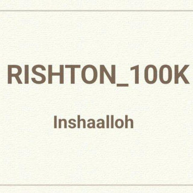 RISHTON_100K