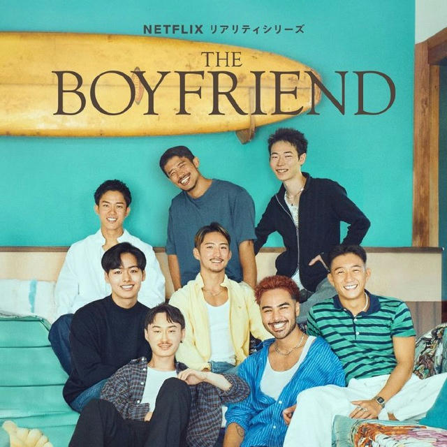 THE BOYFRIEND BR / Realitys +