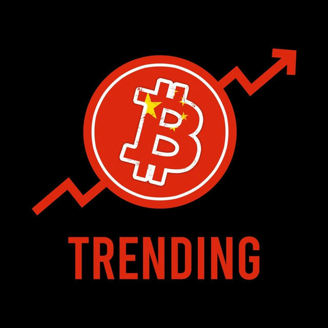 BitcoinChinaTrending📈 统一中国红鱼 🇨🇳