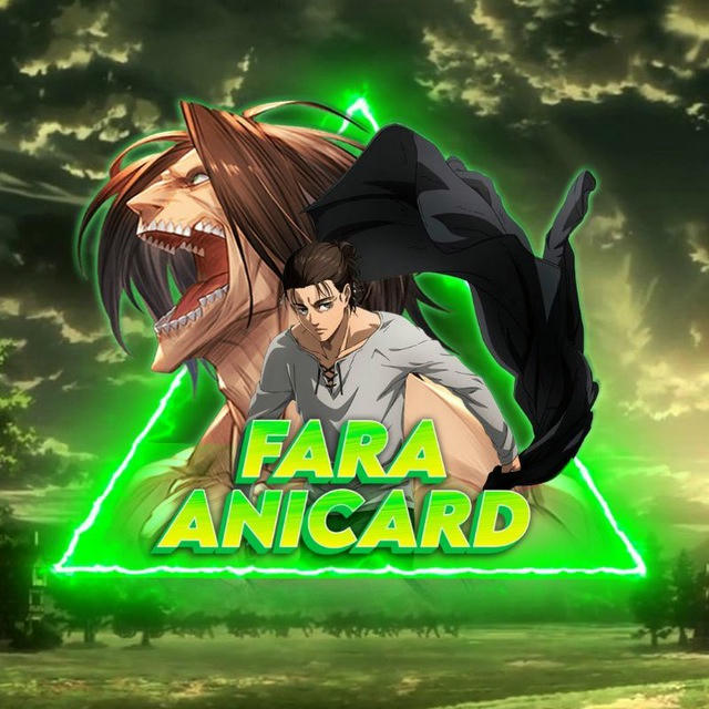 Fara Anicard