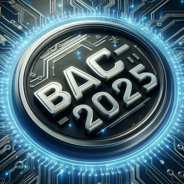 ابطال Bac 2025