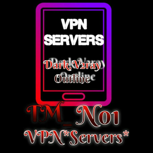 TM_No1_VPN