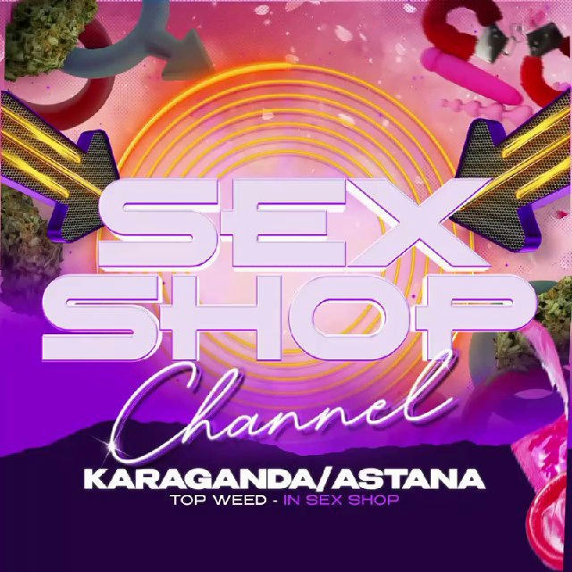 SexShop Channel