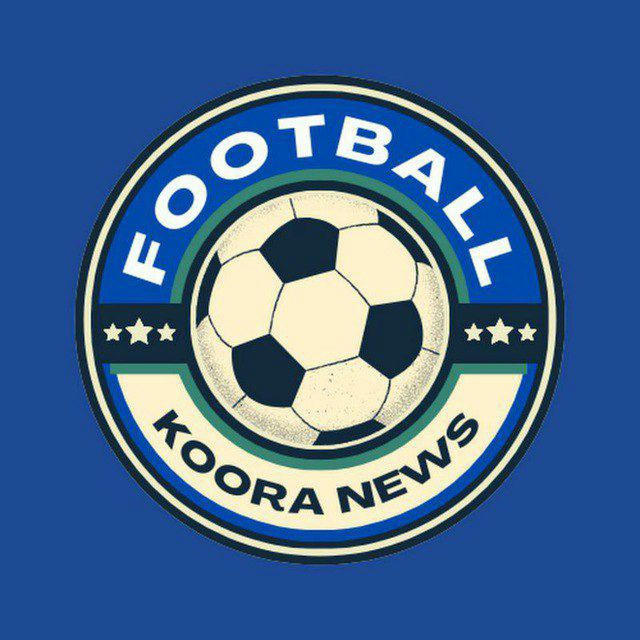 كورة نيوز | KOORA NEWS ⚽️