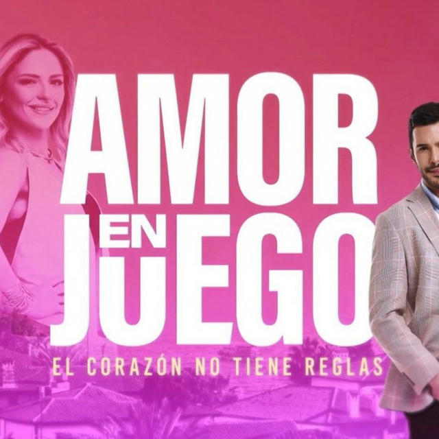 Te Alquilo mi Amor / Amor en Juego