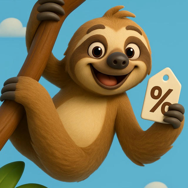 Preguiça Ofertas