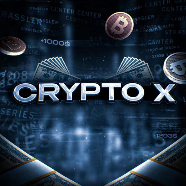 Crypto X | Блог Криптана
