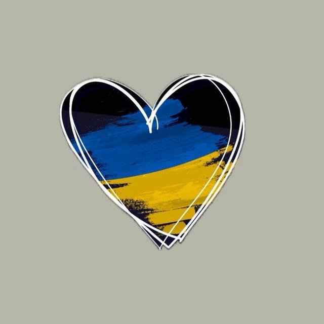 Українська музика💙💛