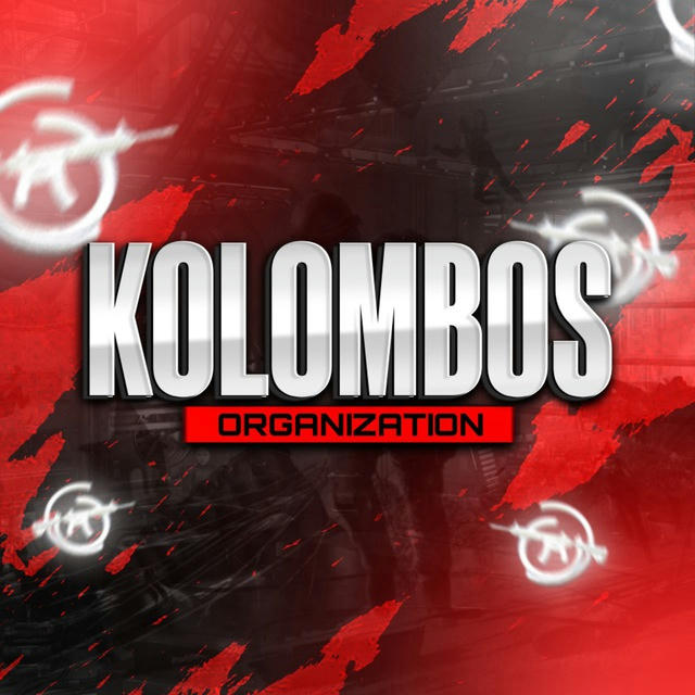 KOLOMBOS ORGANIZATION