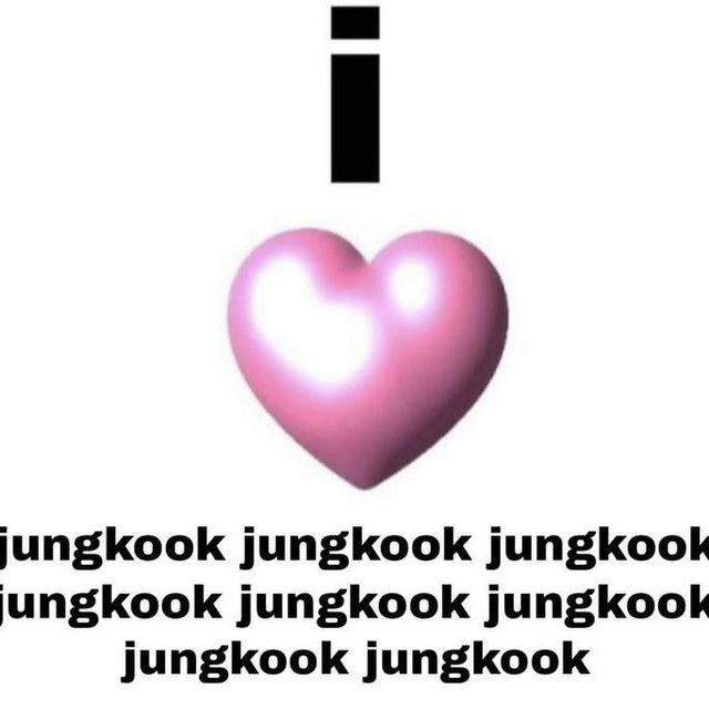 GF (Jungkook)