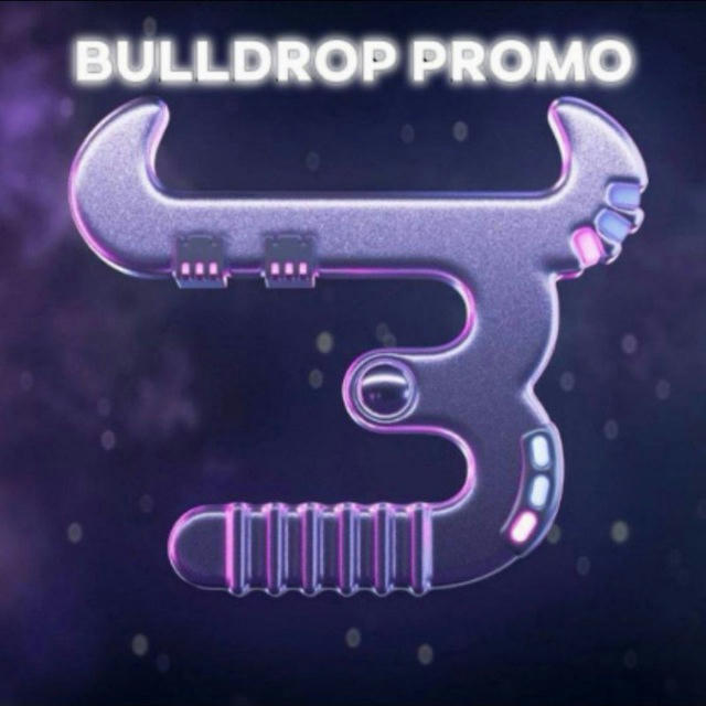 Bulldrop Promo
