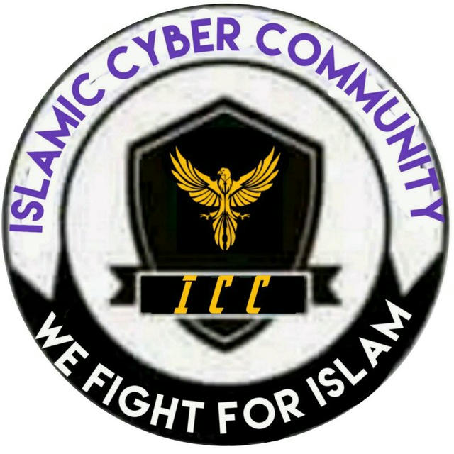 Islamic Cyber Community-ICC