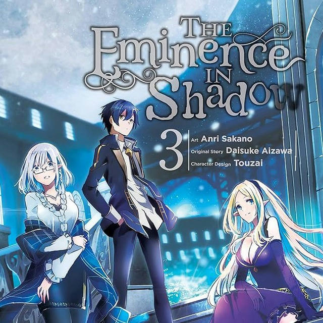 The Eminence In Shadow S03 VF/VOSTFR