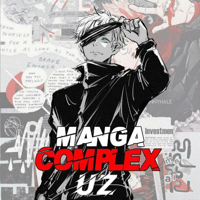 Manga Complex Uz