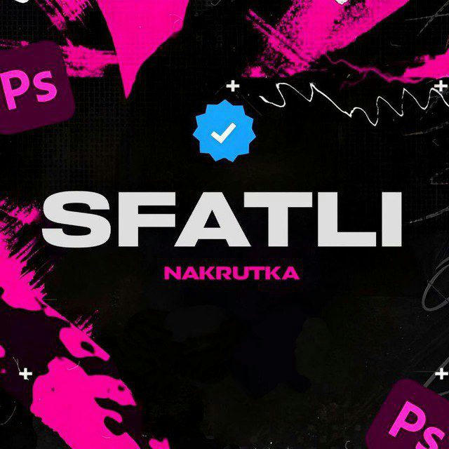 SIFATLI NAKRUTKA