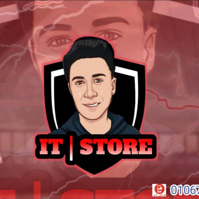 IT|STORE