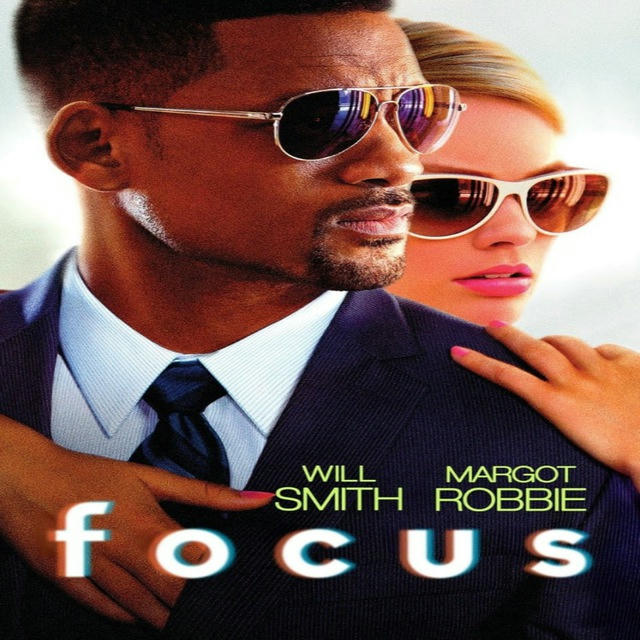 Focus 2015