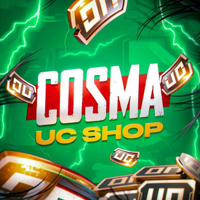 𝗖𝗼𝘀𝗺𝗮 UC SHOP