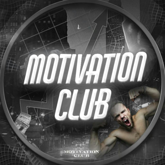 Motivation Club