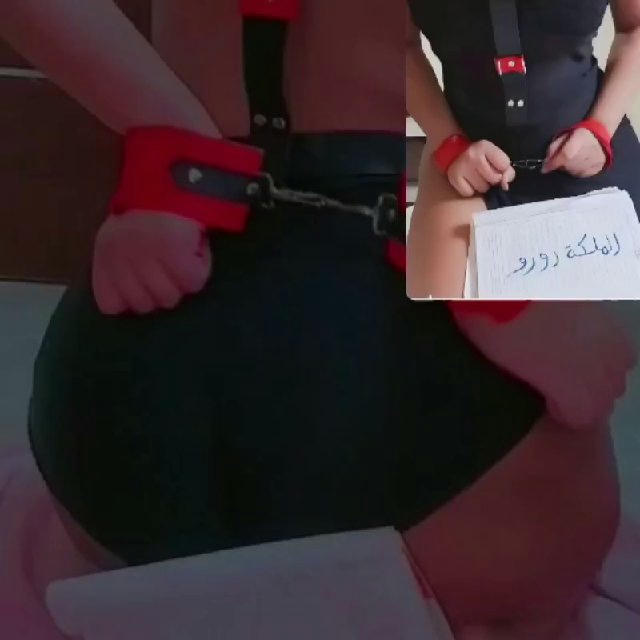 مدام رورو