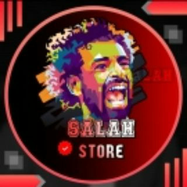 𝐒𝐓𝐎𝐑𝐄 | صـلاح