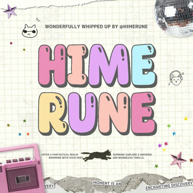 HIMERUNE