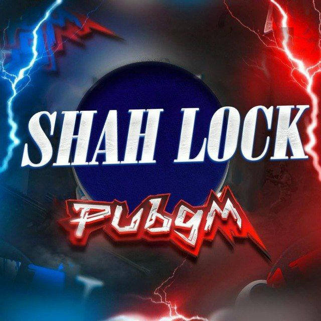 SHAH LOCK