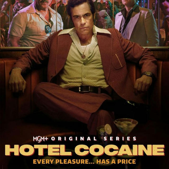 HOTEL COCAINE SERIES