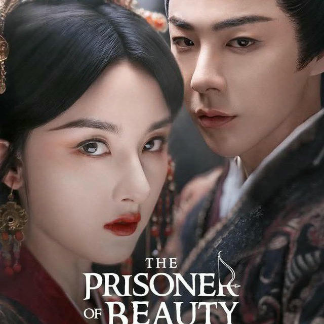 THE PRISONER OF BEAUTY (INDO)