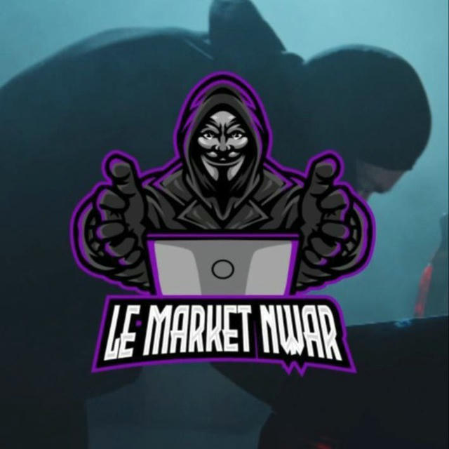 LE MARKET NWAR 🏴‍☠️