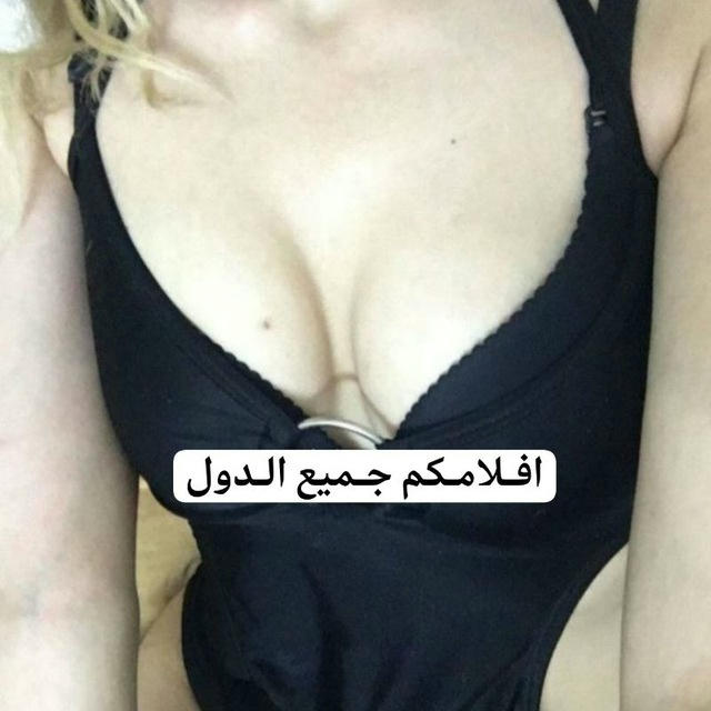 افـلامـكم جـميع الـدول👄