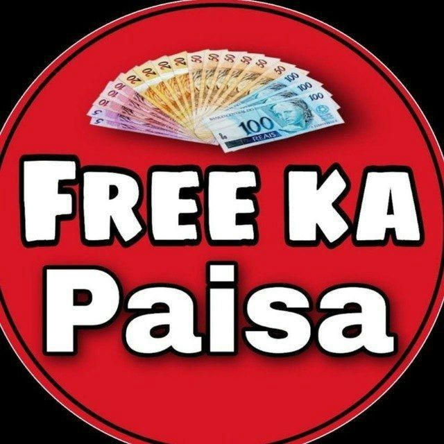 Free ka paisa