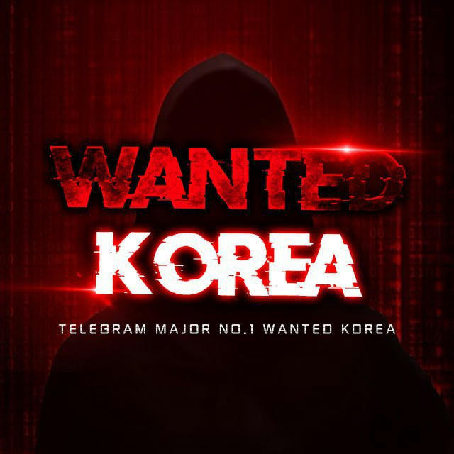 WANTED KOREA 박제