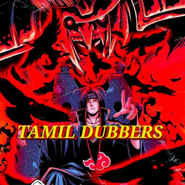 TAMIL DUBBED ANIME