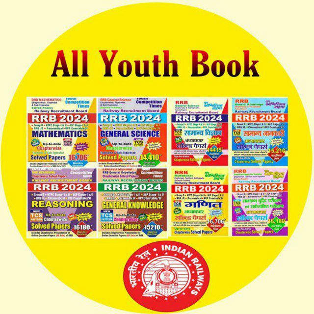 YOUTH PUBLICATION BOOKS PDF