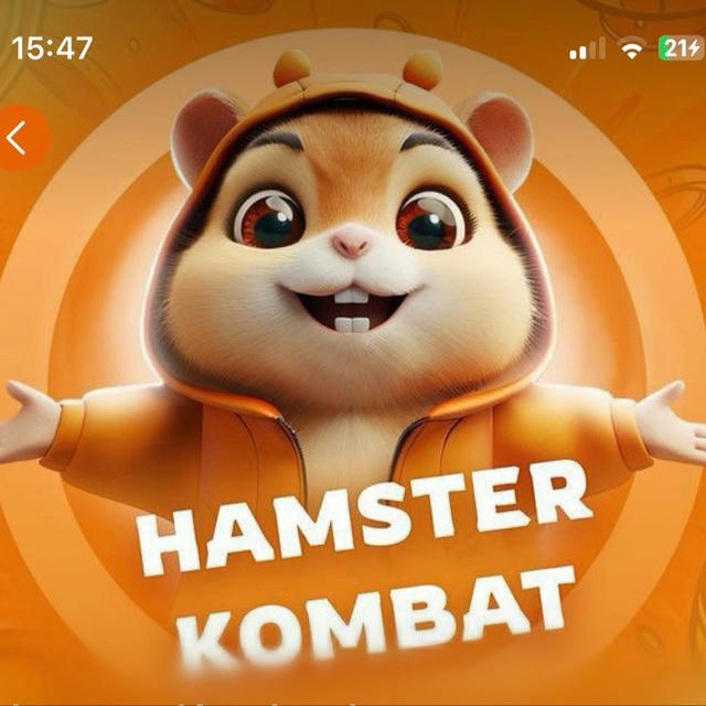 Hanester kombat