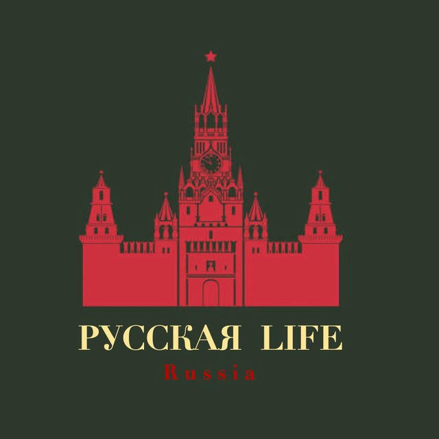 Русская LIFE | Новости 24/7