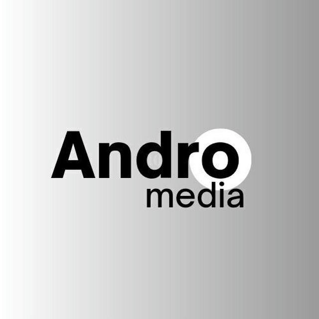 Andromedia