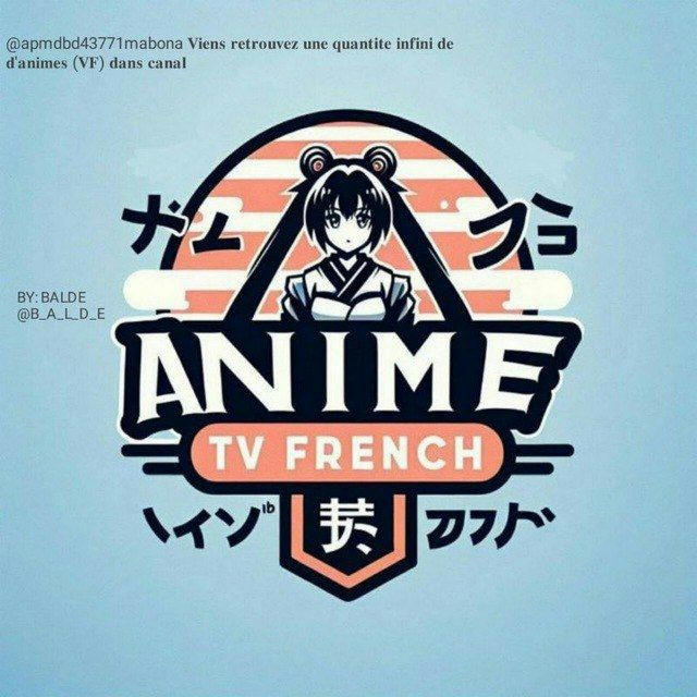 💢ANIME TV FRENCH 💢