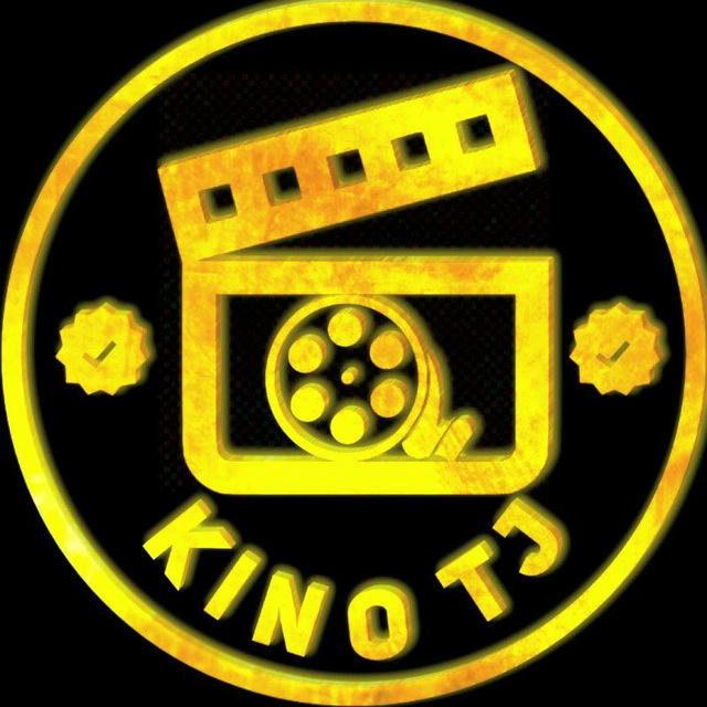 Kino TJ