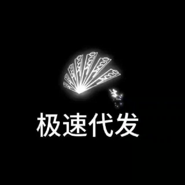 电报引流、群发私信、群控软件、强拉克隆