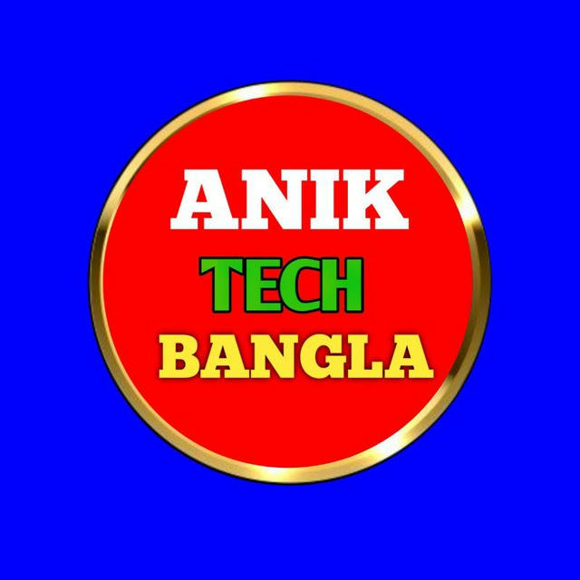 Anik Tech Bangla