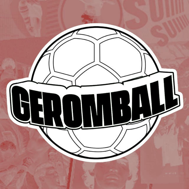 Geromball Updates