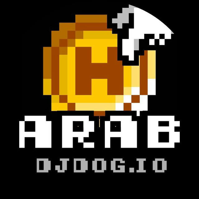 DJDOG.io اَلْعَرَبِيَّةُ‎