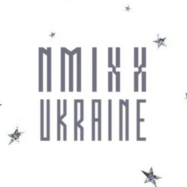 nmixx ukraine | stick out