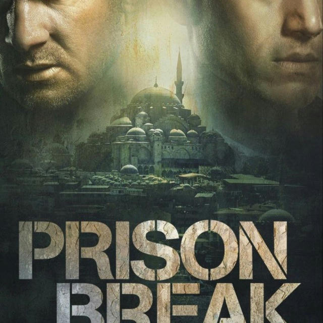 PRISON BREAK 🇫🇷