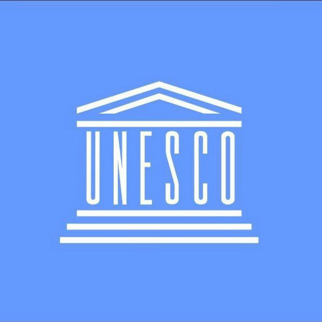 یونسکو|UNESCO