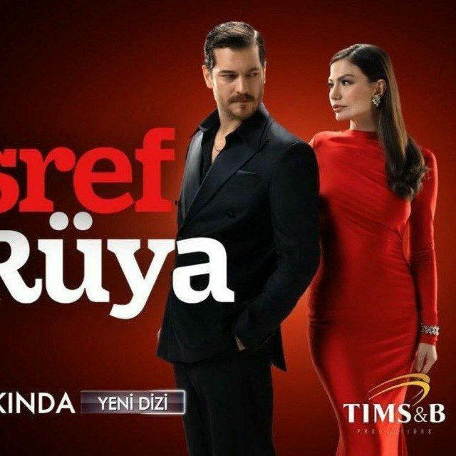 مسلسل حلم اشرف كامل