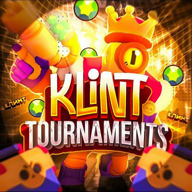 KLINT|TOURNAMENTS|BS|🥝🍇