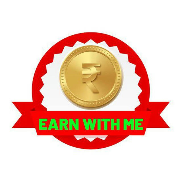 Earn With Me